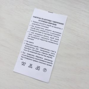 sostavniki-razmerniki-08